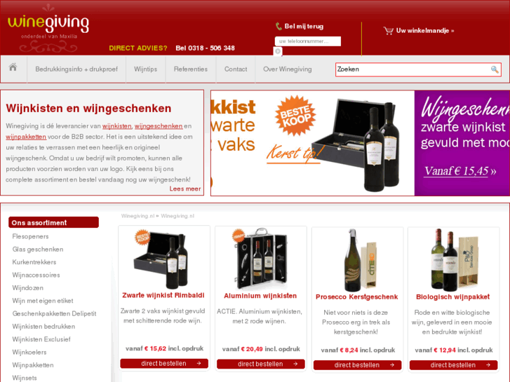 www.winegiving.nl