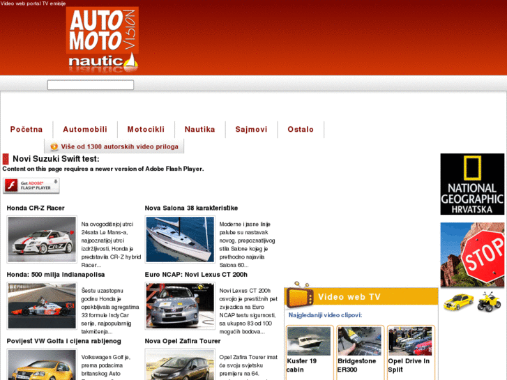 www.automotovision.hr