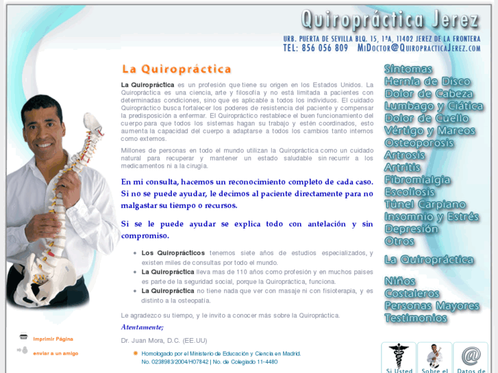 www.espacioquiropractico.com