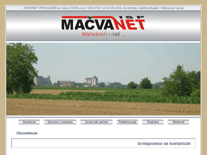 www.macva.net