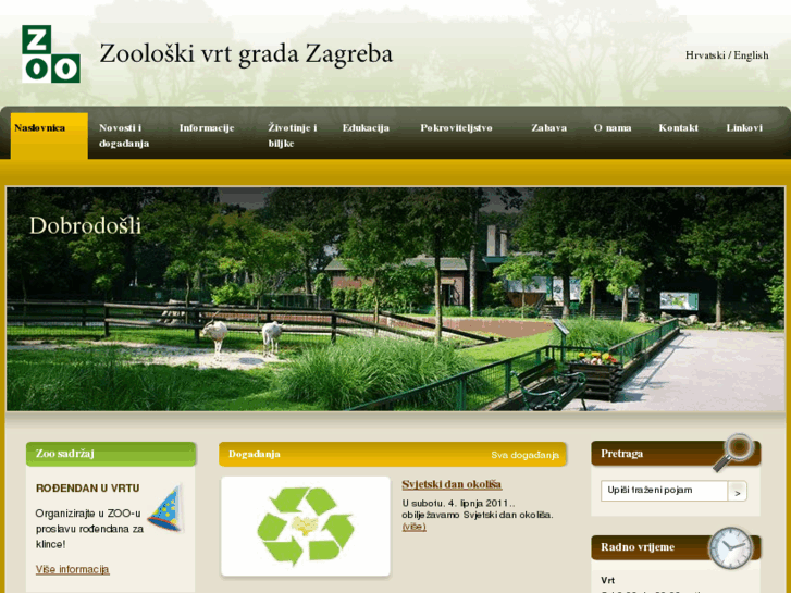 www.zgzoo.com