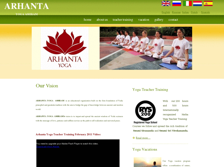 www.arhantayoga.org