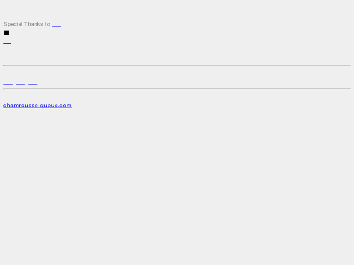 www.chamrousse-queue.com