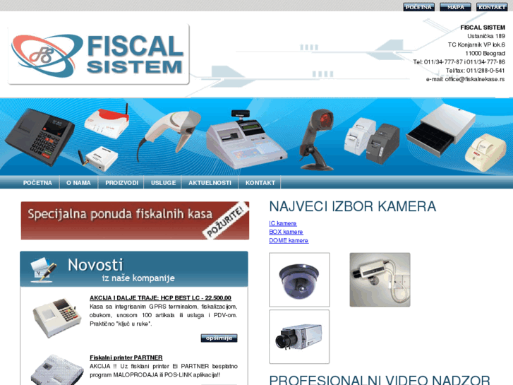 www.fiskalnekase.rs