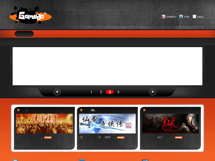 www.gamedo.net