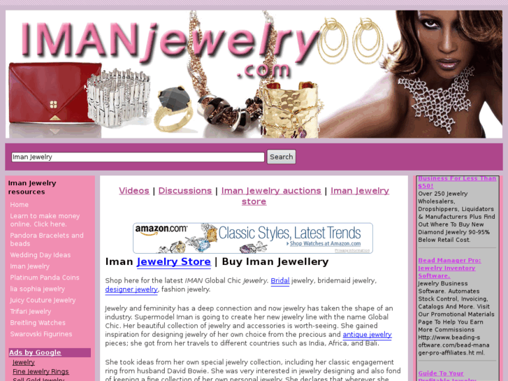 www.imanjewelry.com