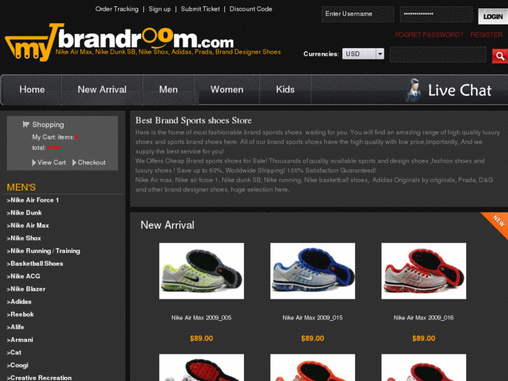 www.mybrandroom.com