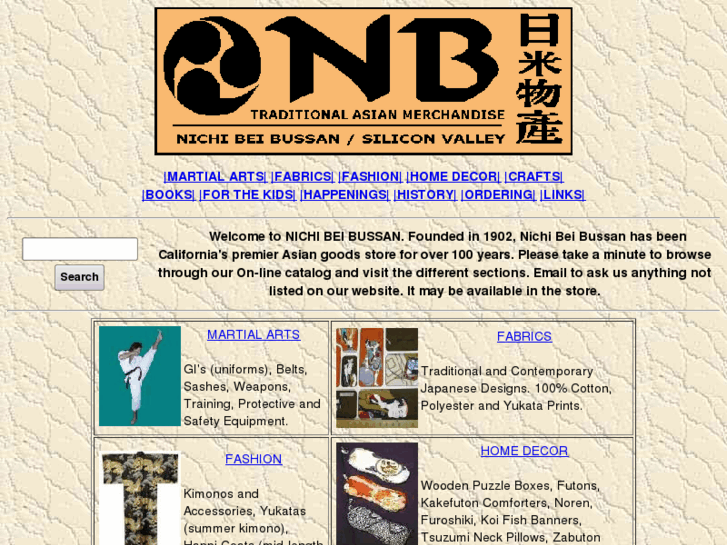 www.nbstore.com