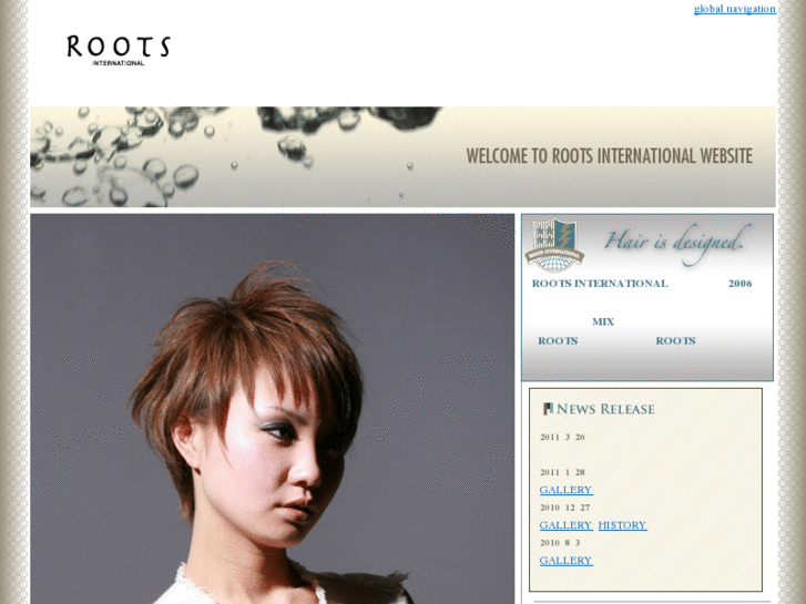 www.roots-hairdesign.com