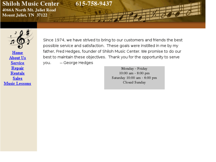 www.shilohmusiccenter.com