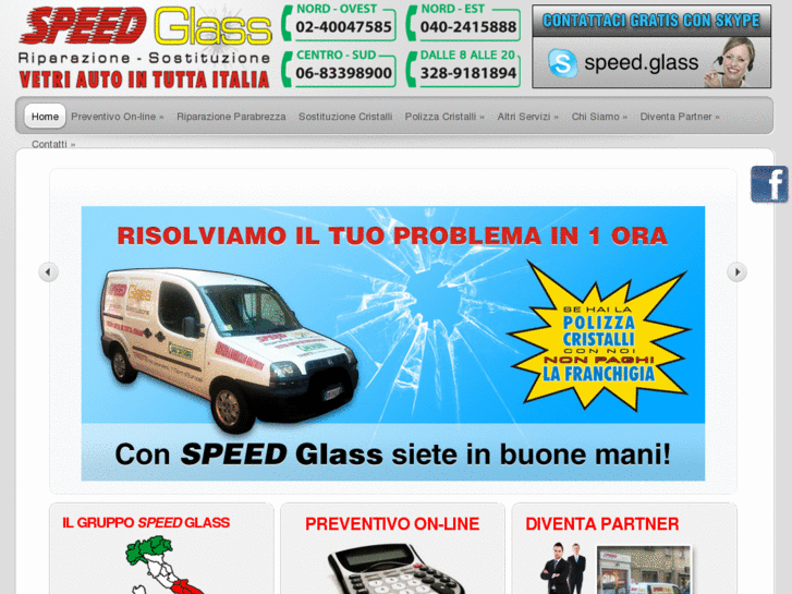 www.speedglass.it