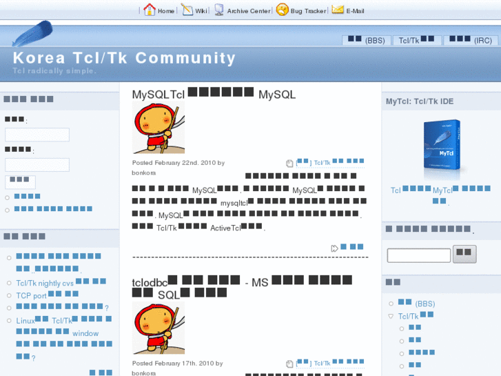 www.tcltk.co.kr