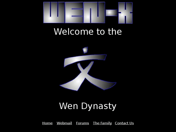 www.wen-x.net