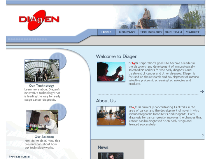 www.diagen.net