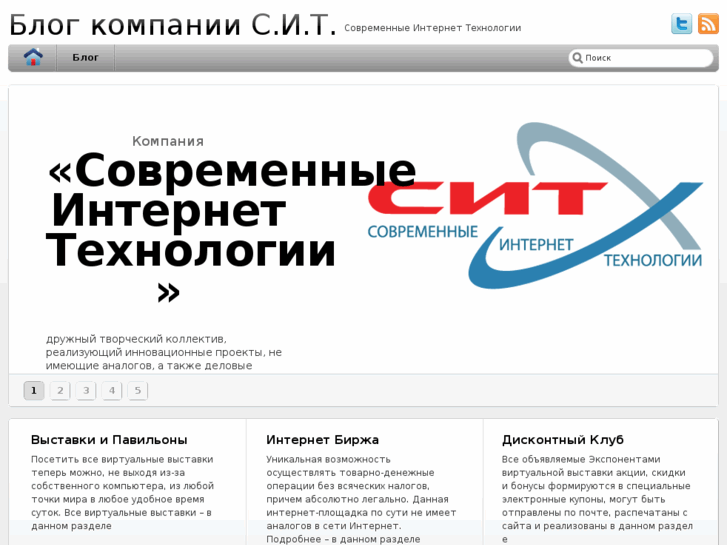 www.exposila.ru