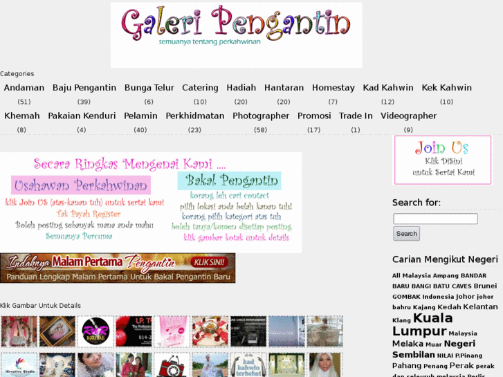 www.galeripengantin.com