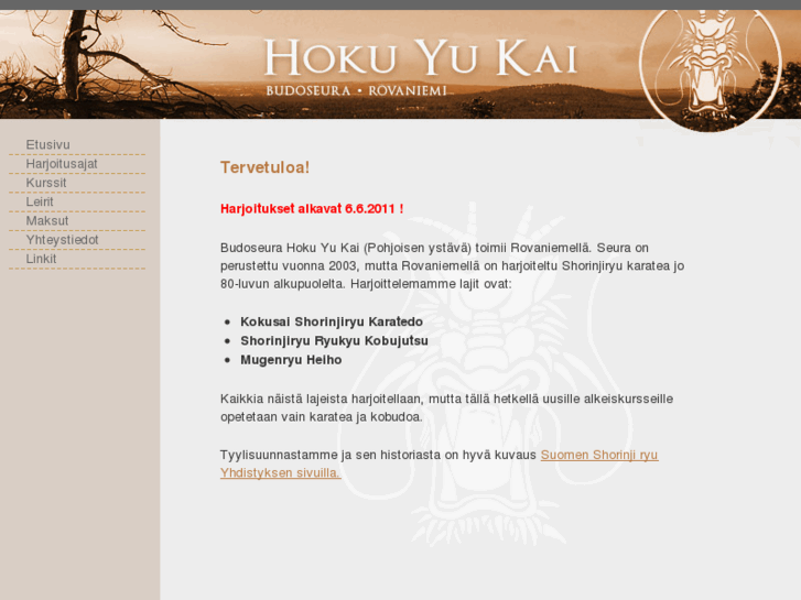 www.hokuyukai.net