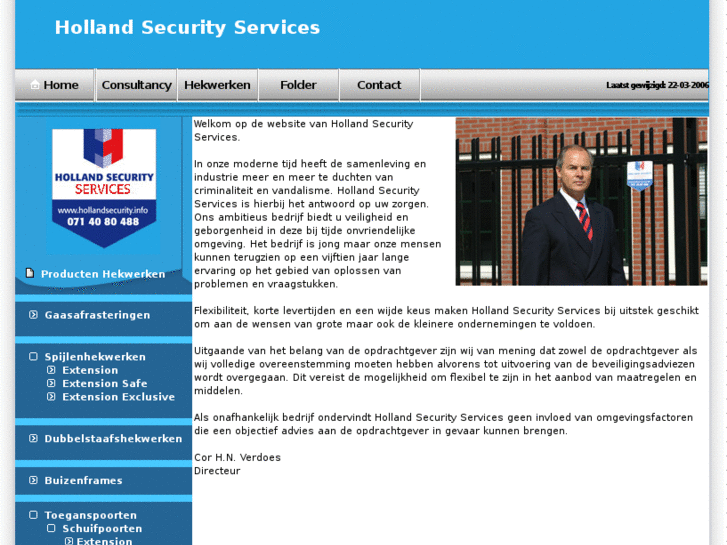 www.hollandsecurity.info