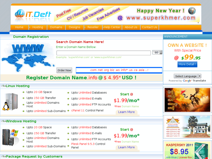 www.itdeft.com