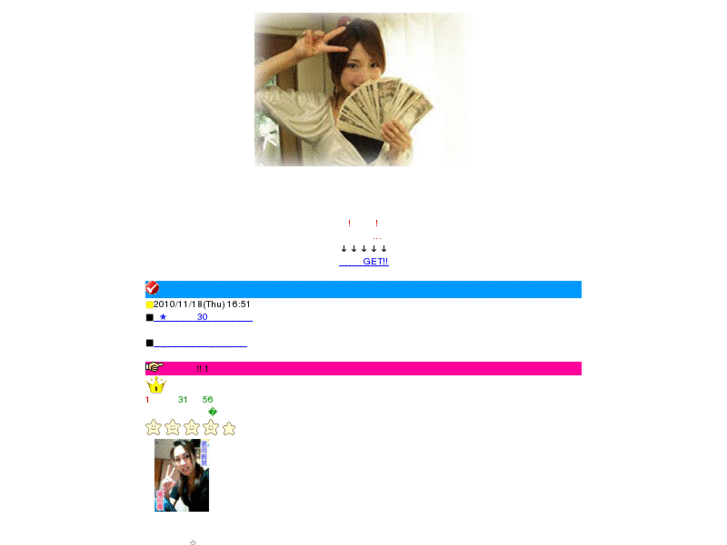 www.opinion-kc.com