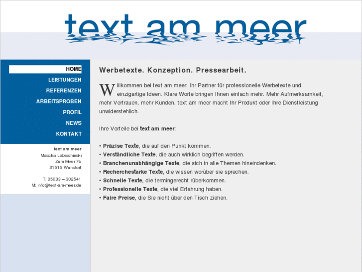 www.text-am-meer.de