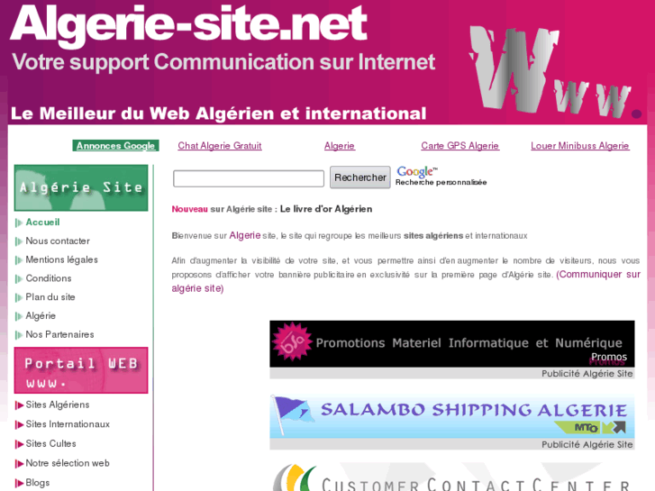 www.algerie-site.net