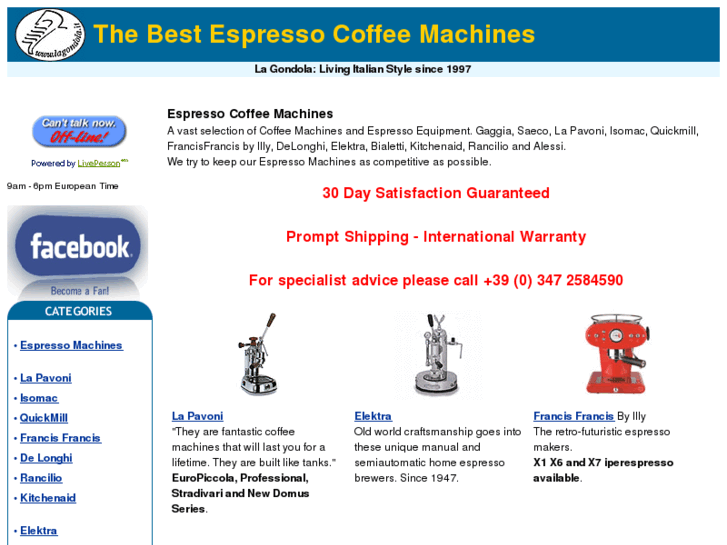 www.coffee-espressomachines.com