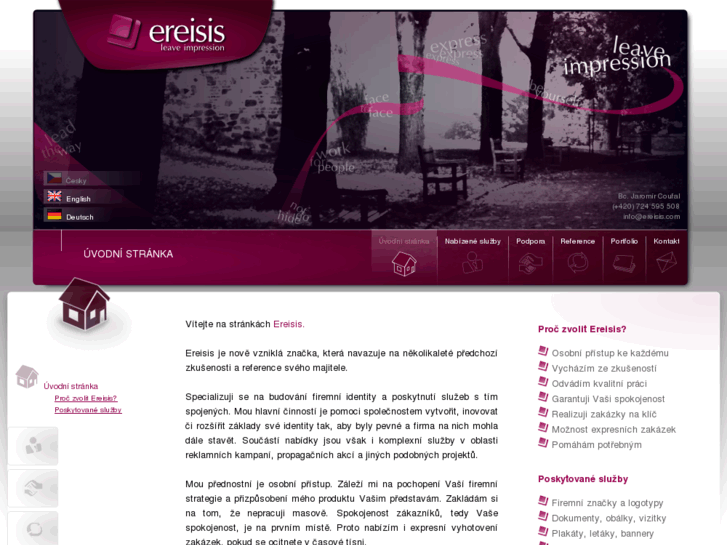 www.ereisis.com