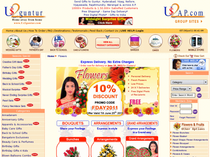 www.flowerstoindian.com