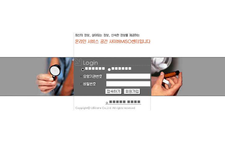 www.misocenter.net