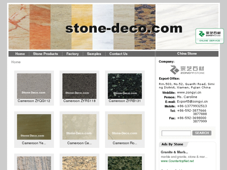 www.stone-deco.com