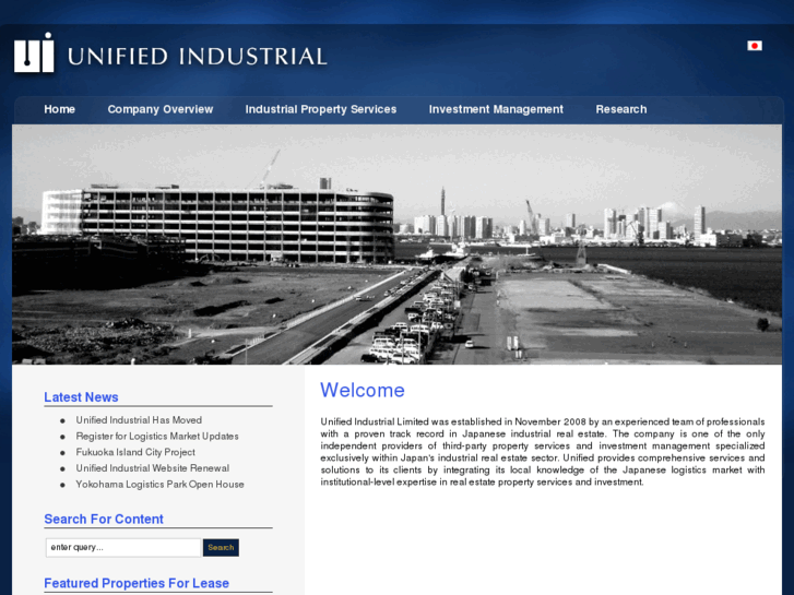 www.unifiedindustrial.com