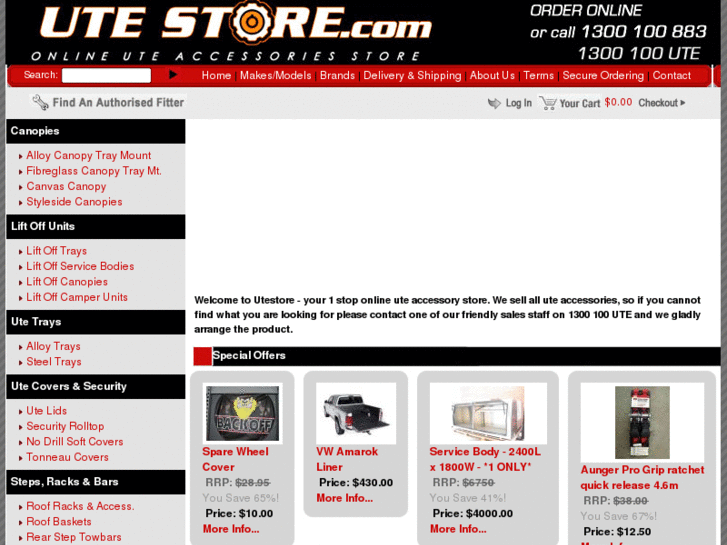 www.utestore.com