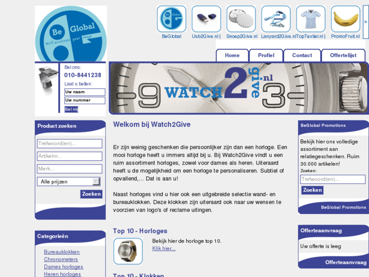 www.watch2give.nl