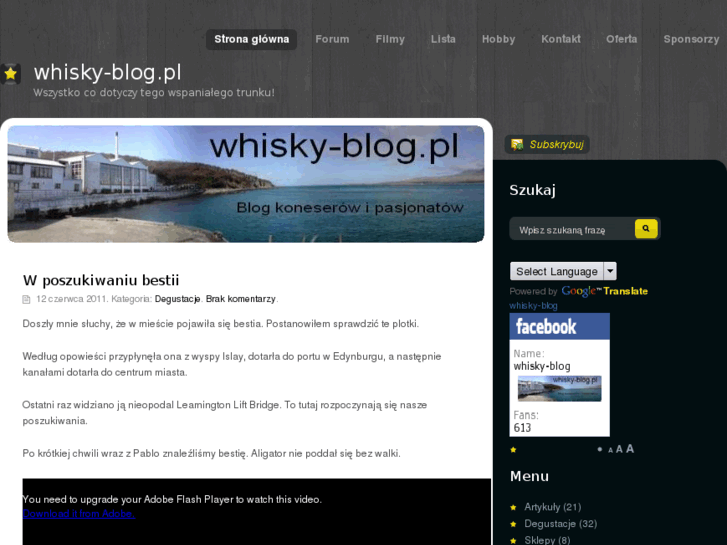 www.whisky-blog.pl