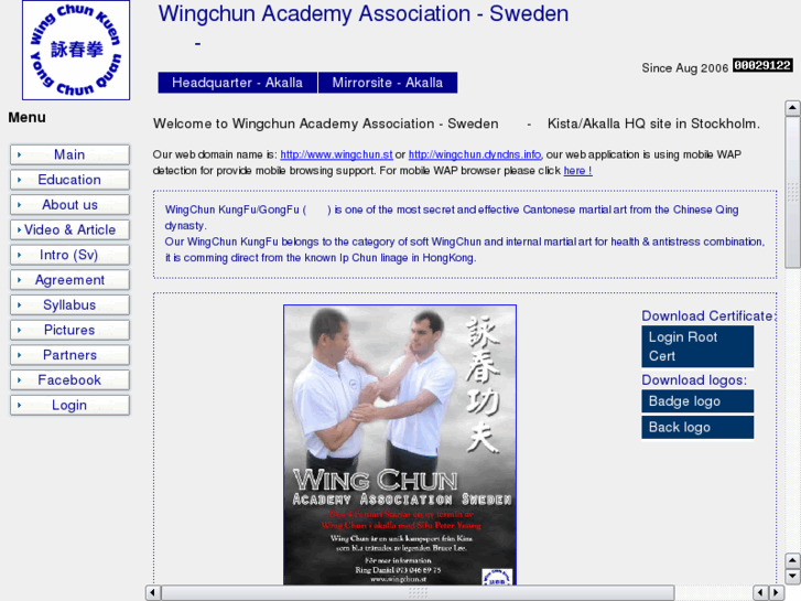 www.wingchun.st