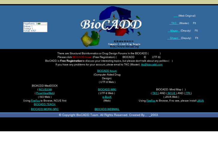 www.biocadd.com