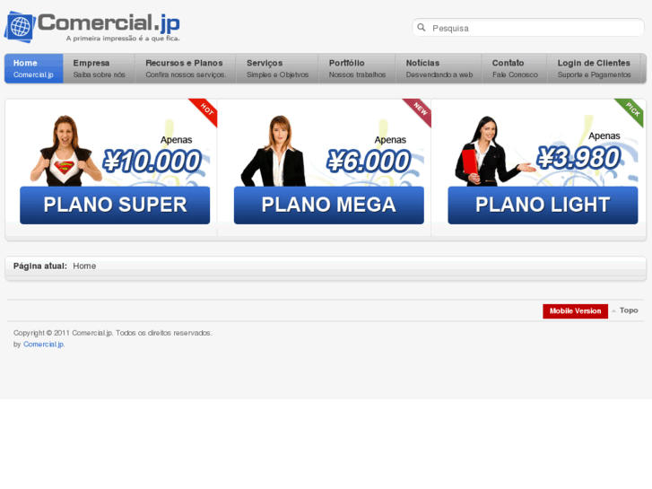 www.comercial.jp