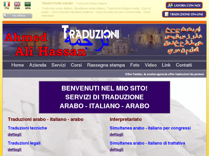 www.interpretariatoarabo.com