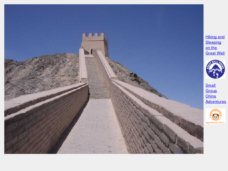 www.jiayuguangreatwall.com