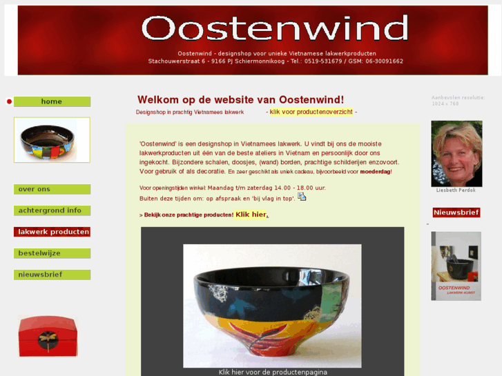 www.oostenwind.com