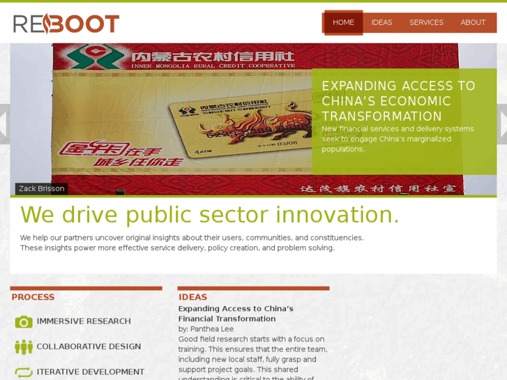 www.thereboot.org