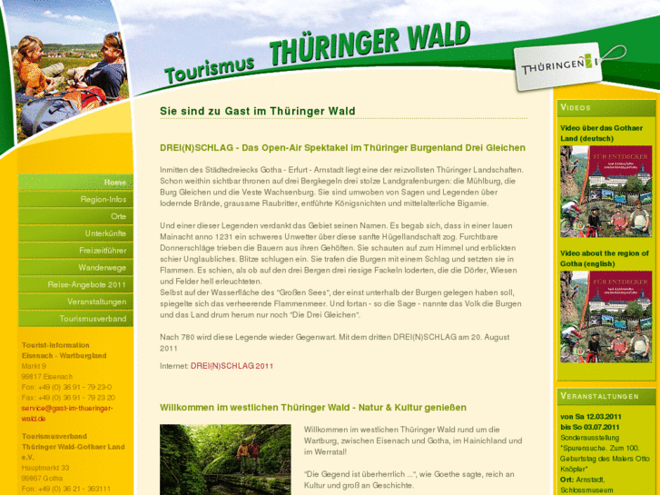 www.tourismus-thueringer-wald.de