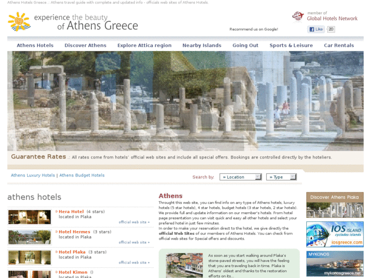 www.athenshotelsgreece.com