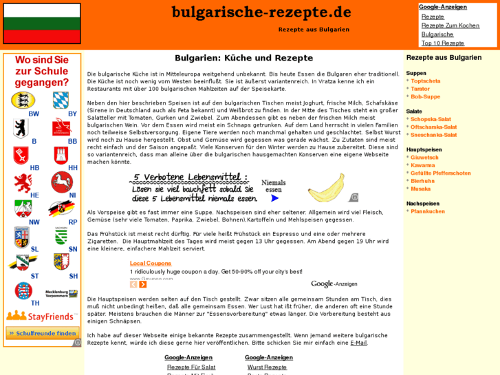 www.bulgarische-rezepte.de