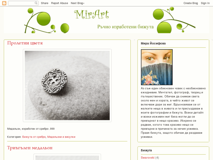 www.mirart-jewelry.com