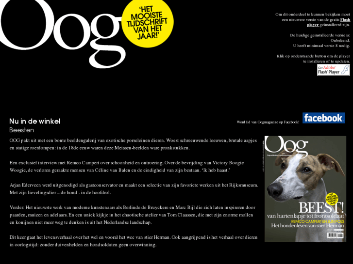 www.oogmagazine.nl