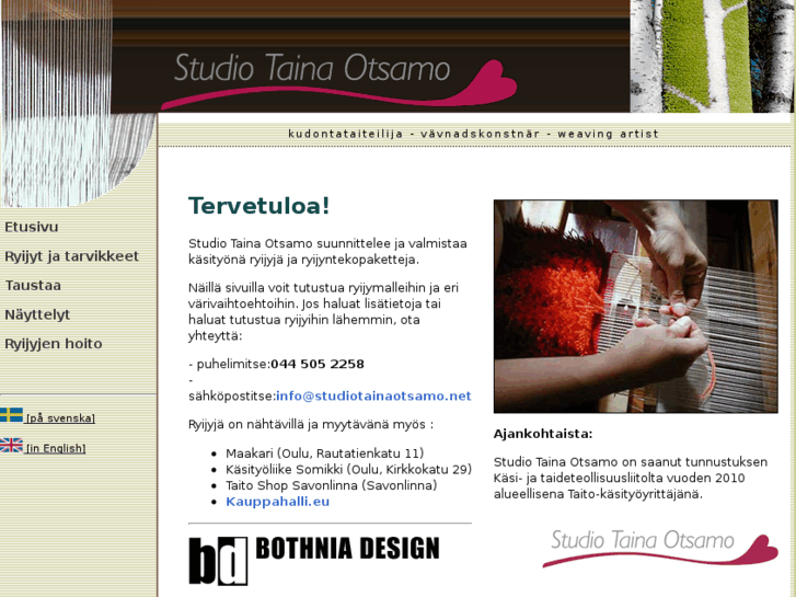 www.studiotainaotsamo.net