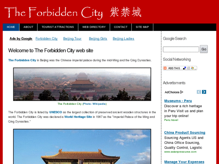 www.theforbiddencity.org