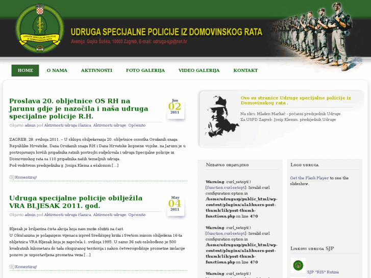 www.udruga-specijalne-policije.hr